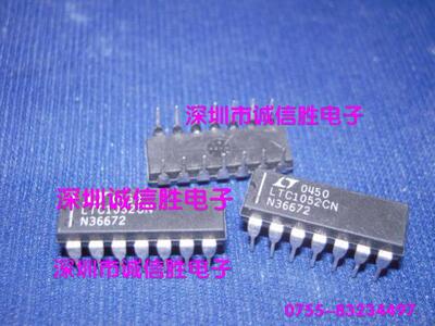 精密放大器LTC1052CN LTC1052 DIP14 LT进口原装集成 电 路配件