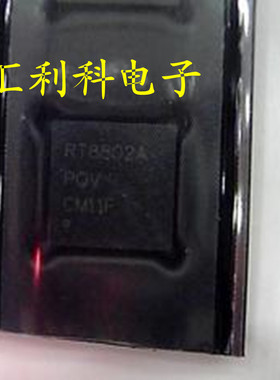 全新原装正品 RT8802A 贴片 集成电路芯片