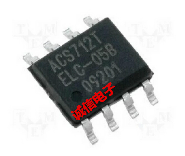 霍尔电流传感器ACS712ELCTR-05B-T ALLEGRO ACS712T S0P8进口原装