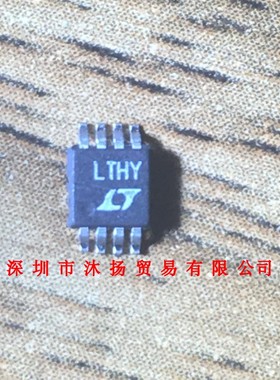 全新原装正品 LTC1727EMS8-2.5 印LTHY MSOP8 集成电路 盗图必究