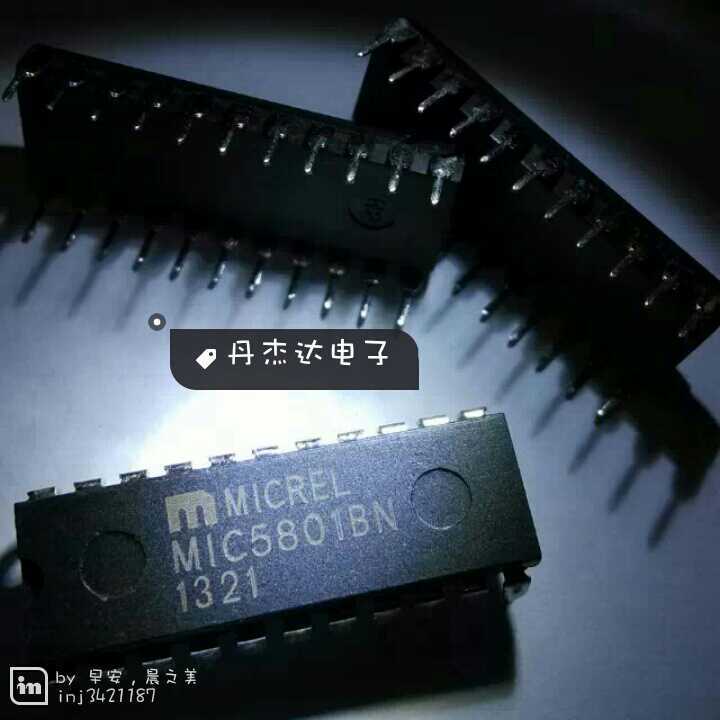 一级 MIC5801BN 电桥驱动器内部开关 5801 MIC5801 DIP22