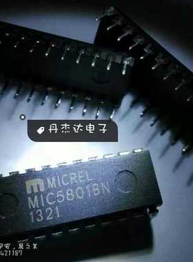 一级 MIC5801BN 电桥驱动器内部开关 5801 MIC5801 DIP22