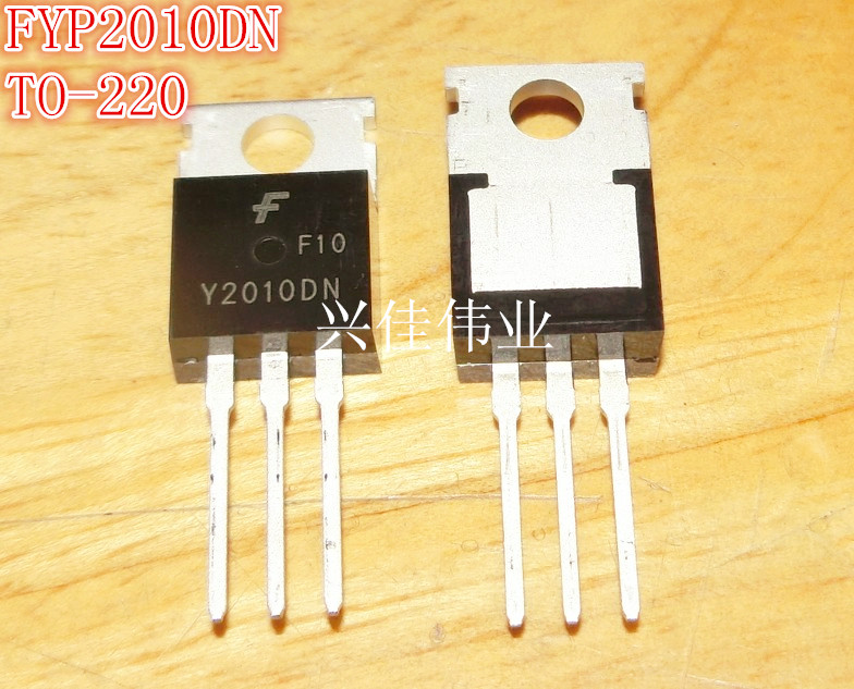 全新 FYP2010DN Y2010DN TO-220 100V/20A 肖特基二极管