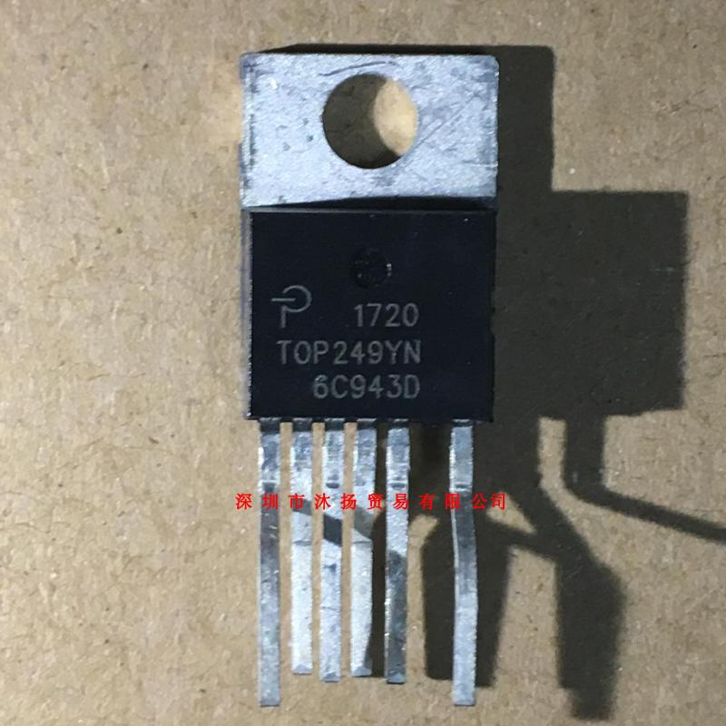 全新原装正品 TOP249YN TO220-6 直插 一个起拍 盗图必究
