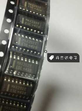 一级 MAX202EESE MAX202E SOP16  工业级 进口原装 专业配单