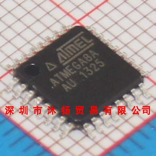 全新原装正品 ATMEGA8A-AU QFP32 贴片 集成电路 盗图必究