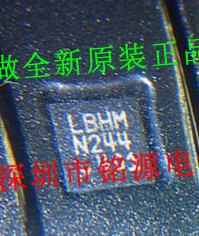 全新原装正品 LT3471EDD 丝印LBHM DFN-10  贴片 集成电路芯片
