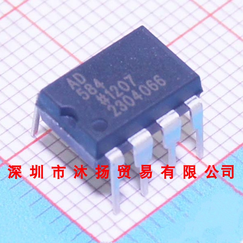 全新原装正品 AD584JNZ AD584 DIP8 直插 集成电路 盗图必究