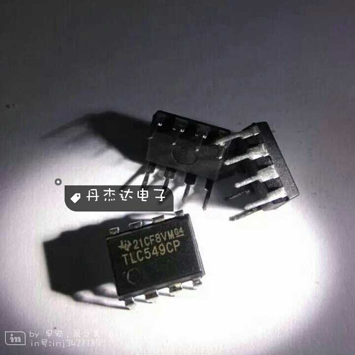 一级 TLC549CP TLC549C DIP8 TI 模数转换器 进口原装