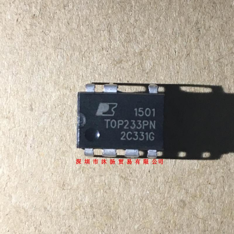 全新原装正品 TOP233PN DIP7 直插 一个起拍 盗图必究