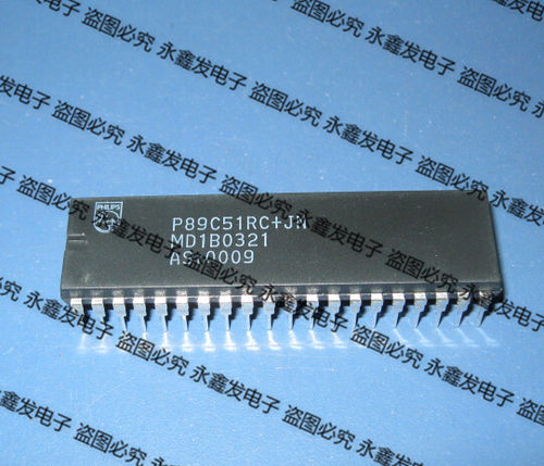 P89C51RC+JN电子元器件 IC芯片 集成电路直插 电子元器件