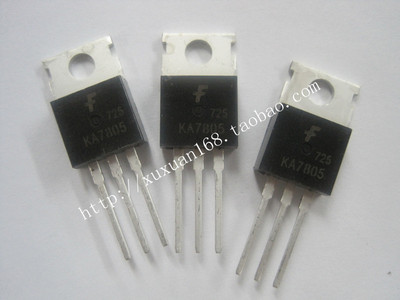 全新原装正品 KA7805 三端稳压管芯片 直插 一个起拍