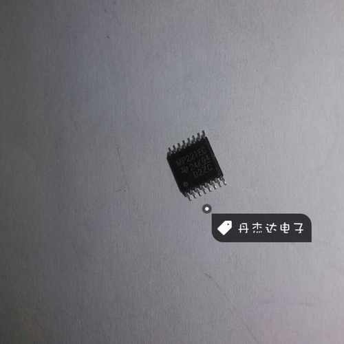 一级 MP221EC MAX3221ECPWR 贴片TSSOP-16 接口收发器