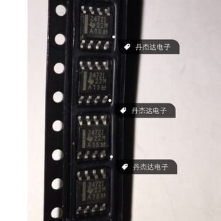一级 TI TLV2472 TLV2472IDR 运算放大器 SOIC8 进口原装