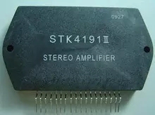 全新原装正品 STK4191II 直插 一个起拍