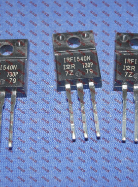 全新原装正品 IRFI540N IRFI540 TO220F 场效应管 集成电路芯片