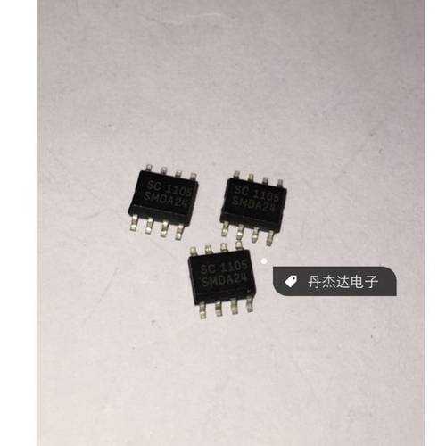 一级 贴片 SMDA24 SMDA24C芯片 SOP-8脚 进口原装 专业配单
