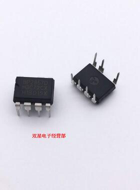 全新原装正品 BP2857D DIP7 直插7脚  电源模块 集成电路 驱动IC