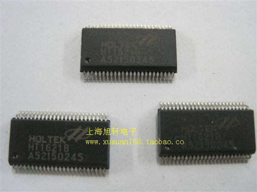 全新原装正品 HT1621B 贴片 一个起拍