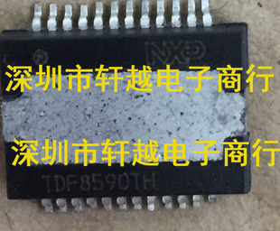 全新进口汽车音频放大芯片 TDF8590TH TDF8590 HSOP24