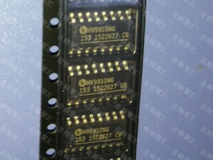 HV9910NG SUPERTEX SOP16 3.9MM LED驱动IC 原装正品