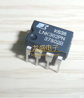 LNK362PN液晶电源管理芯片IC 八脚电子元器件集成电路J1元器件