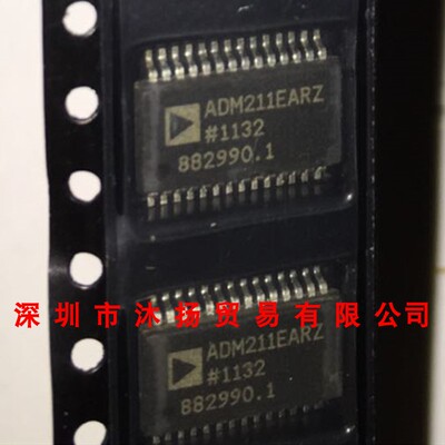 全新原装正品 ADM211EARZ SOP28 贴片 集成电路 盗图必究