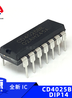 CD4025BE 全新原装 DIP-14封装 3路3输入与非门 中性打字 国产IC