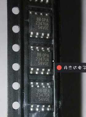一级  OPA2347UA OPA2347 SOP-8封装 放大器IC 进口原装