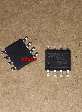 全新原装 F8736 IRF8736  IRF8736TRPBF芯片 SOP-8封装 现货直拍