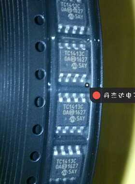 一级 TC1413COA 高速MOSFET驱动器  贴片  TC1413NCOA