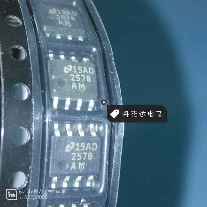 一级 LM2578AM 稳压器DC/DC开关稳压器 2578 LM2578 8-SOIC
