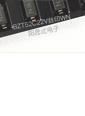 BZT52C22V丝印WN稳压管22V SOD-123一盘3000=114元现货优势