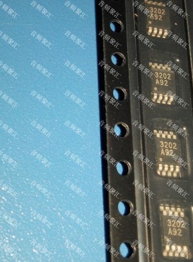 MC33202DMR2G MC33202DM MC33202D 原装正品