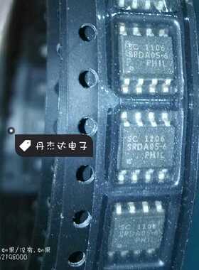 一级 SRDA05-6 SOP-8高速通讯线路的保护IC. 进口原装