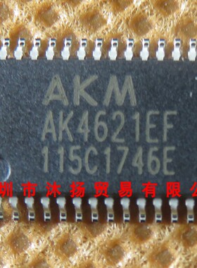 全新原装正品 AK4621EF VSOP30 贴片 集成电路 盗图必究