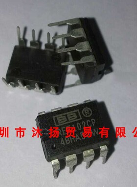 全新原装正品 REF102CP DIP8 直插 集成电路 盗图必究