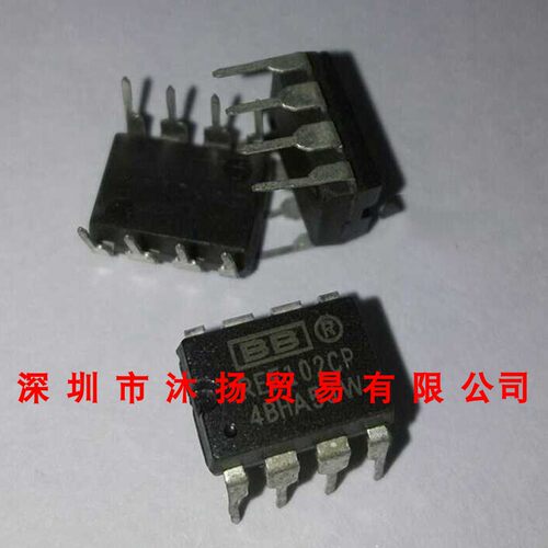 全新原装正品 REF102CP DIP8 直插 集成电路 盗图必究