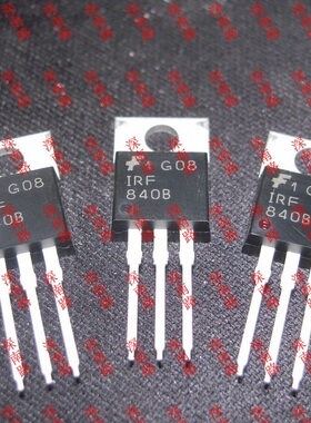 全新原装正品 IRF840B IRF840 IRF840BPBF IRF840N 直插 场效应管