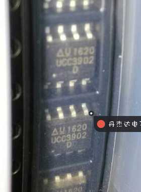 一级 UCC3805D UCC3902D  UCC3895   进口原装 专业配单