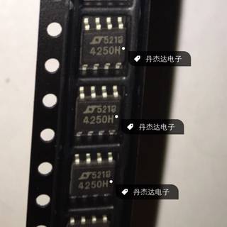 一级 LT4250HCS8 LT4250HIS8 SOP-8 LINEAR凌特芯片 进口原装