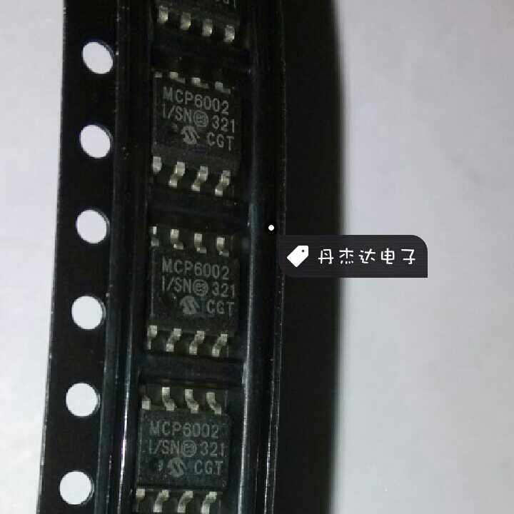 贴片 MCP6002I MCP60021 MCP6002-I/SN 芯片 双通道运算放大器