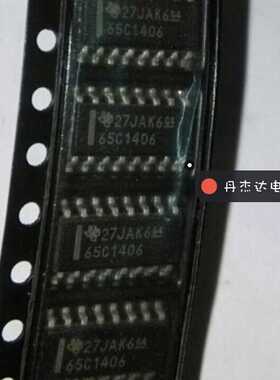 一级 SN65C1406DR IC TRIPLE DVR/RCVR LP 16-SOIC  进口原装