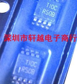 全新进口REF5025IDGKR REF5025IDGKT  丝印R50B MSOP8封装