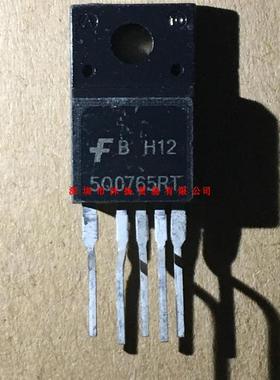 全新原装正品 5Q0765RT TO220-5 直插 一个起拍 盗图必究