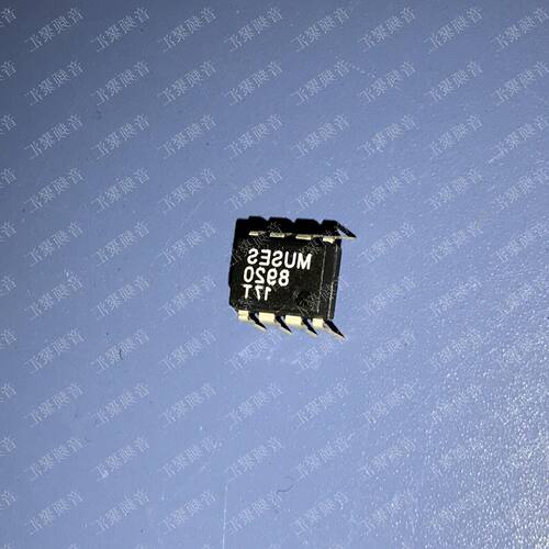 全新进口原装JRC MUSES8920 高音质运算放大器