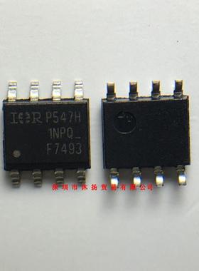 全新原装正品 IRF7493TRPBF 丝印F7493 贴片 一个起拍 盗图必究