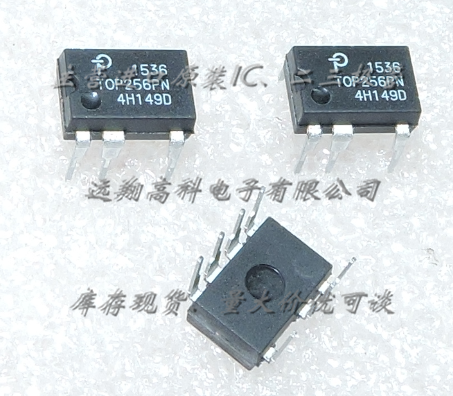 TOP256PN POWER DIP，全新原装，长期供应，可开普票，量大价优