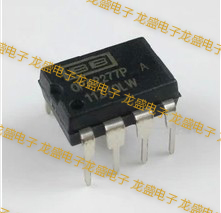 全新原装正品 OPA2277PA DIP8 高精度运算放大器 集成电路芯片