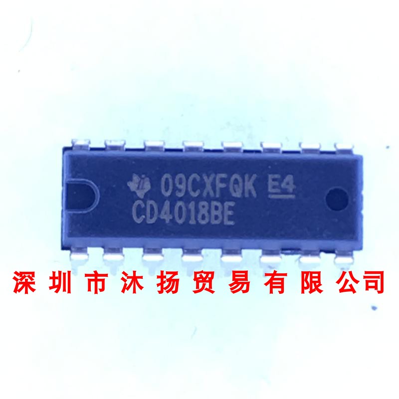 全新原装正品 CD4018BE DIP16 直插 集成电路 盗图必究